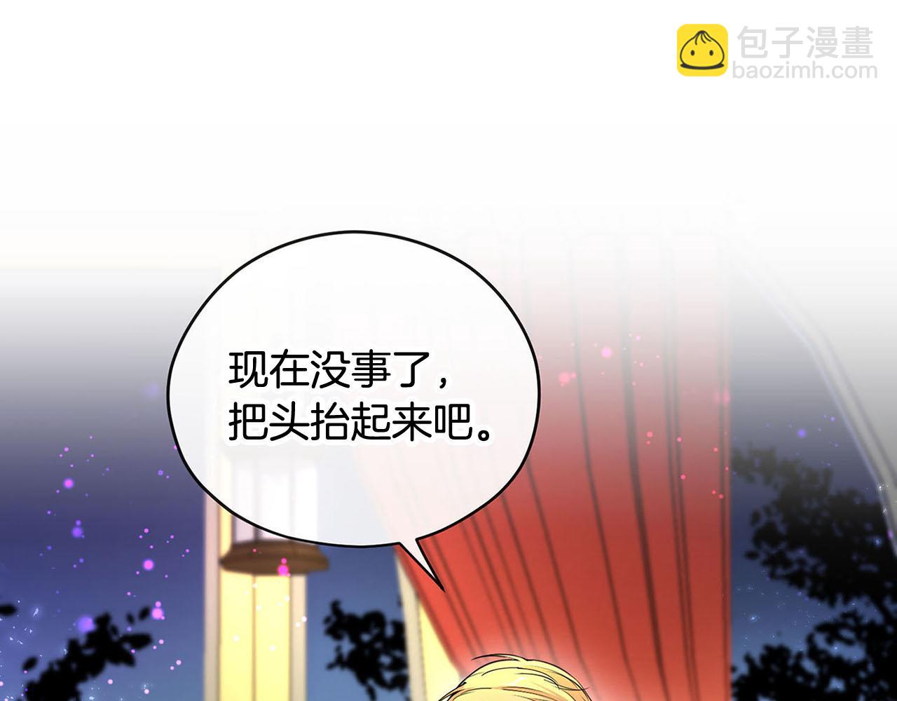 第49话 自责100