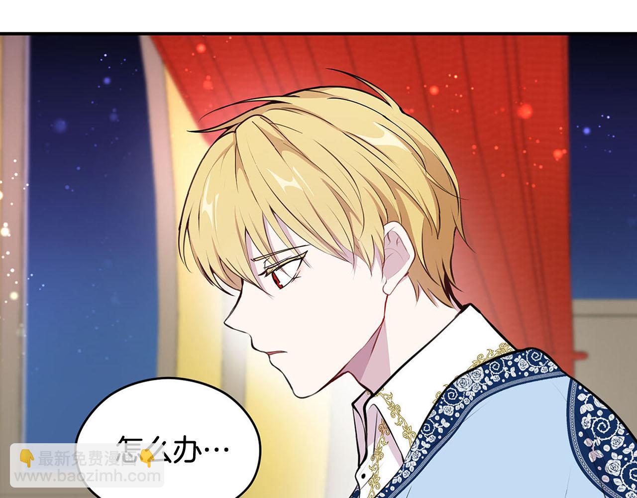 第49话 自责103