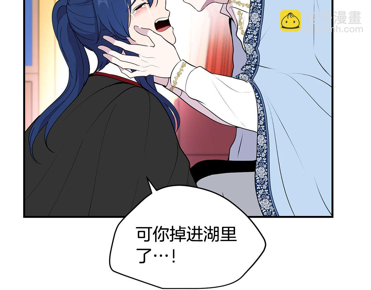 第49话 自责114