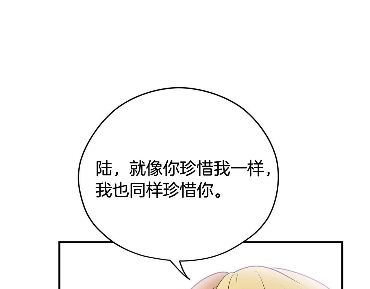 第49话 自责116
