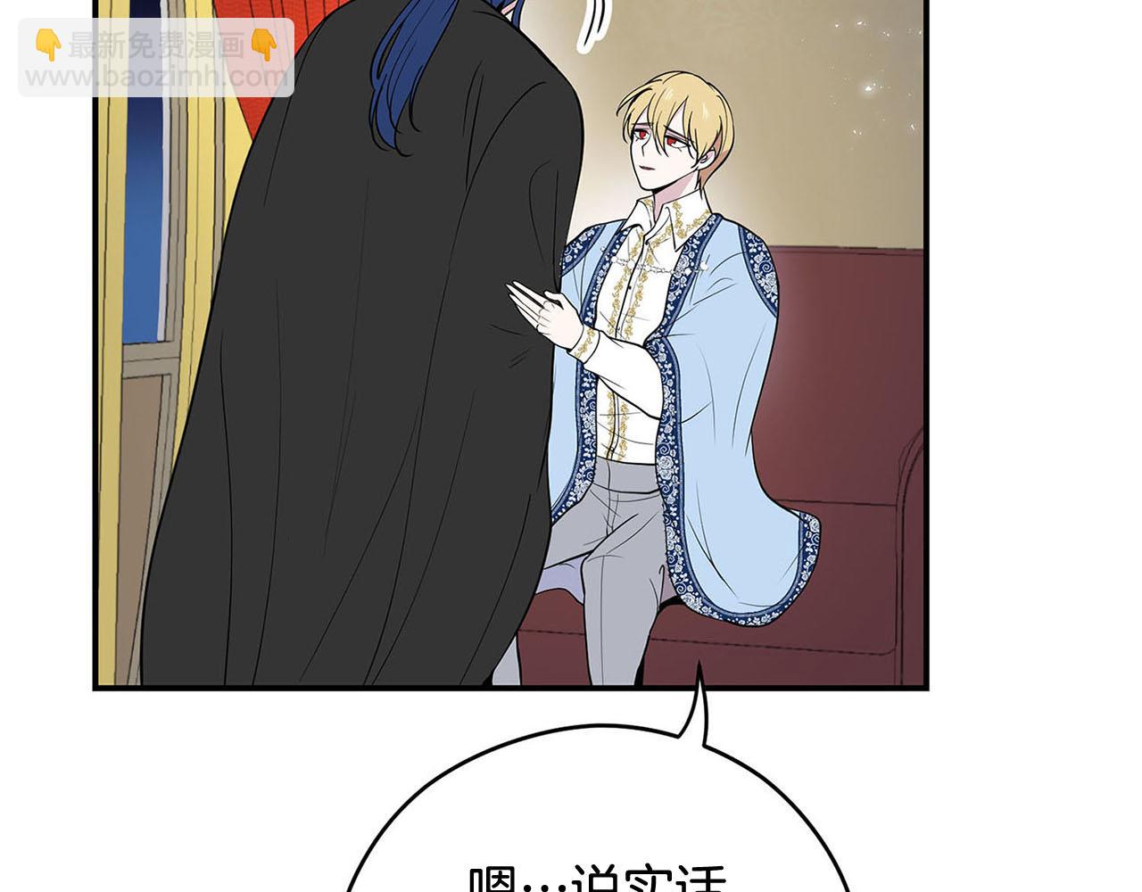 第49话 自责122
