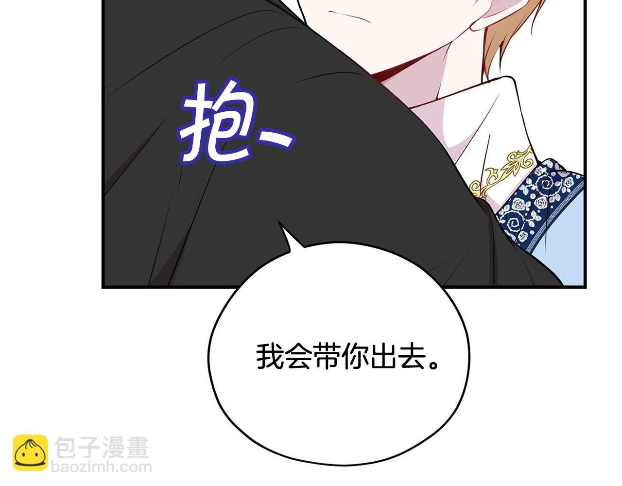 第49话 自责125