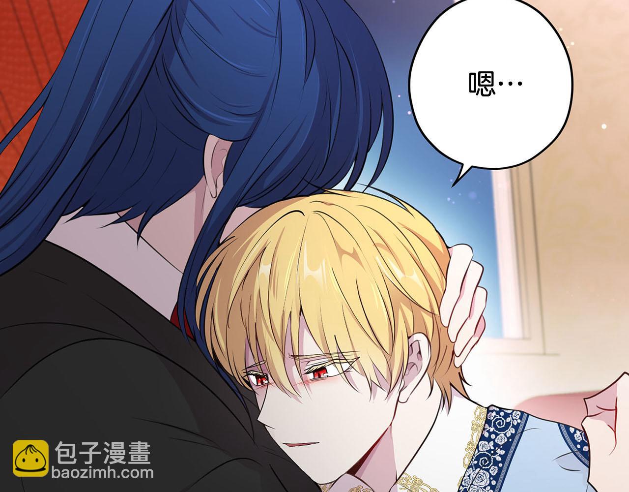 第49话 自责128