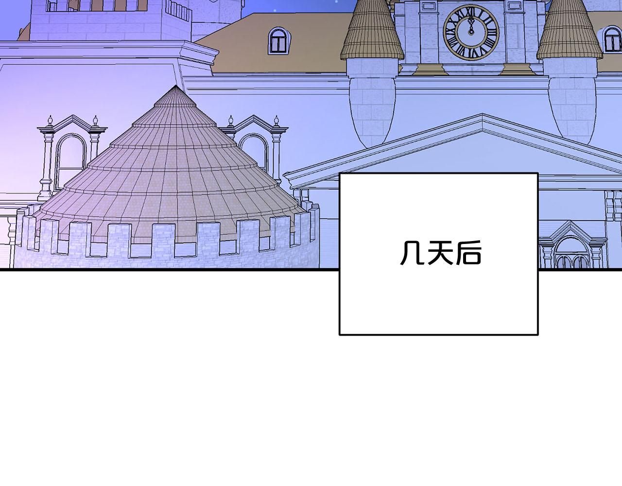 第49话 自责132