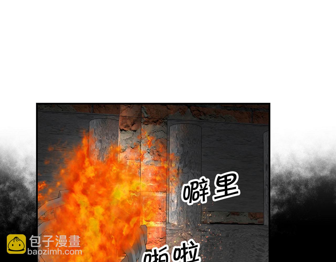 第49话 自责133