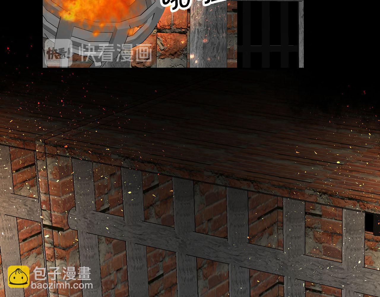 第49话 自责134