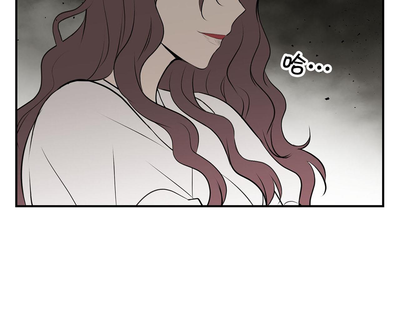 第49话 自责144