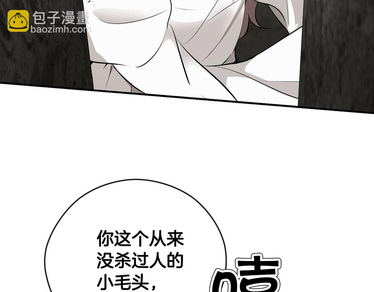 第49话 自责147