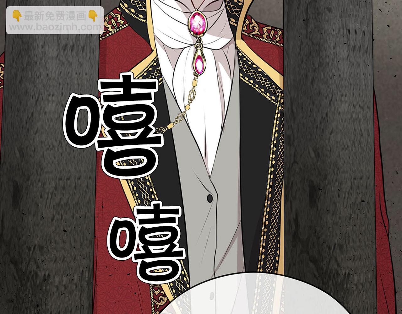 第49话 自责149