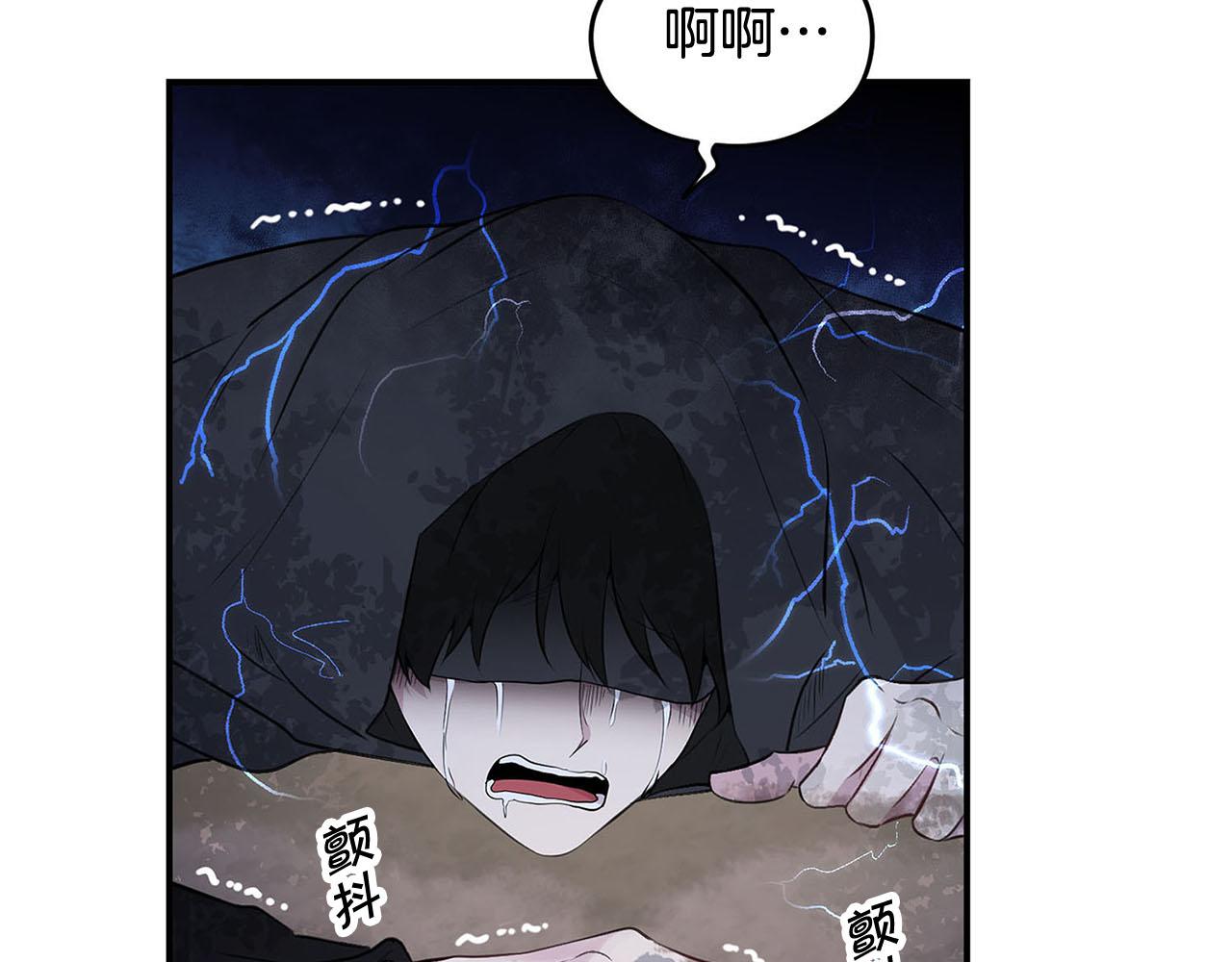 第49话 自责15