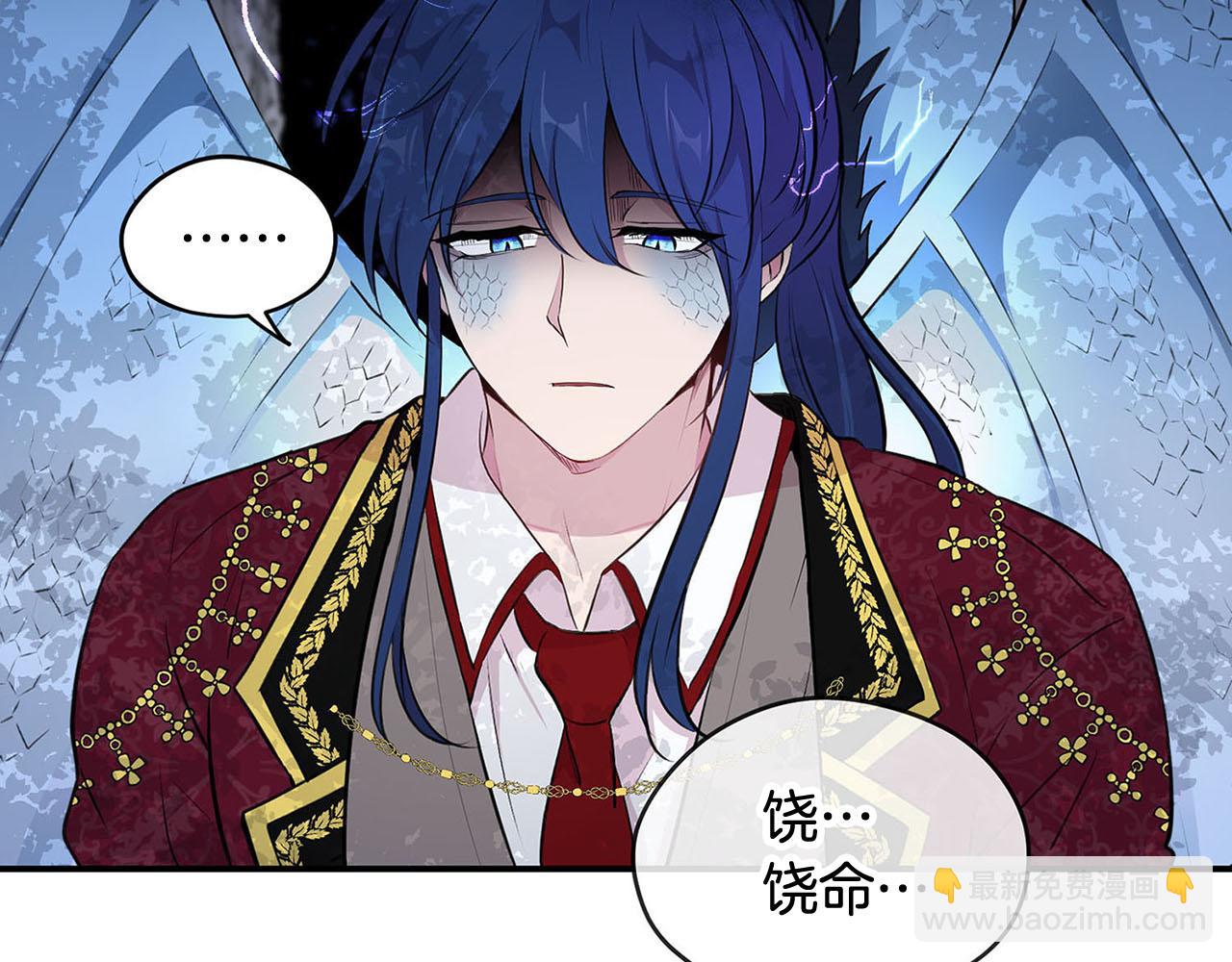 第49话 自责19