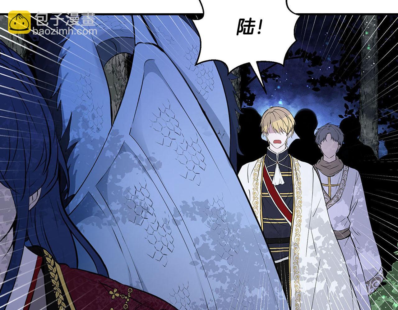 第49话 自责27