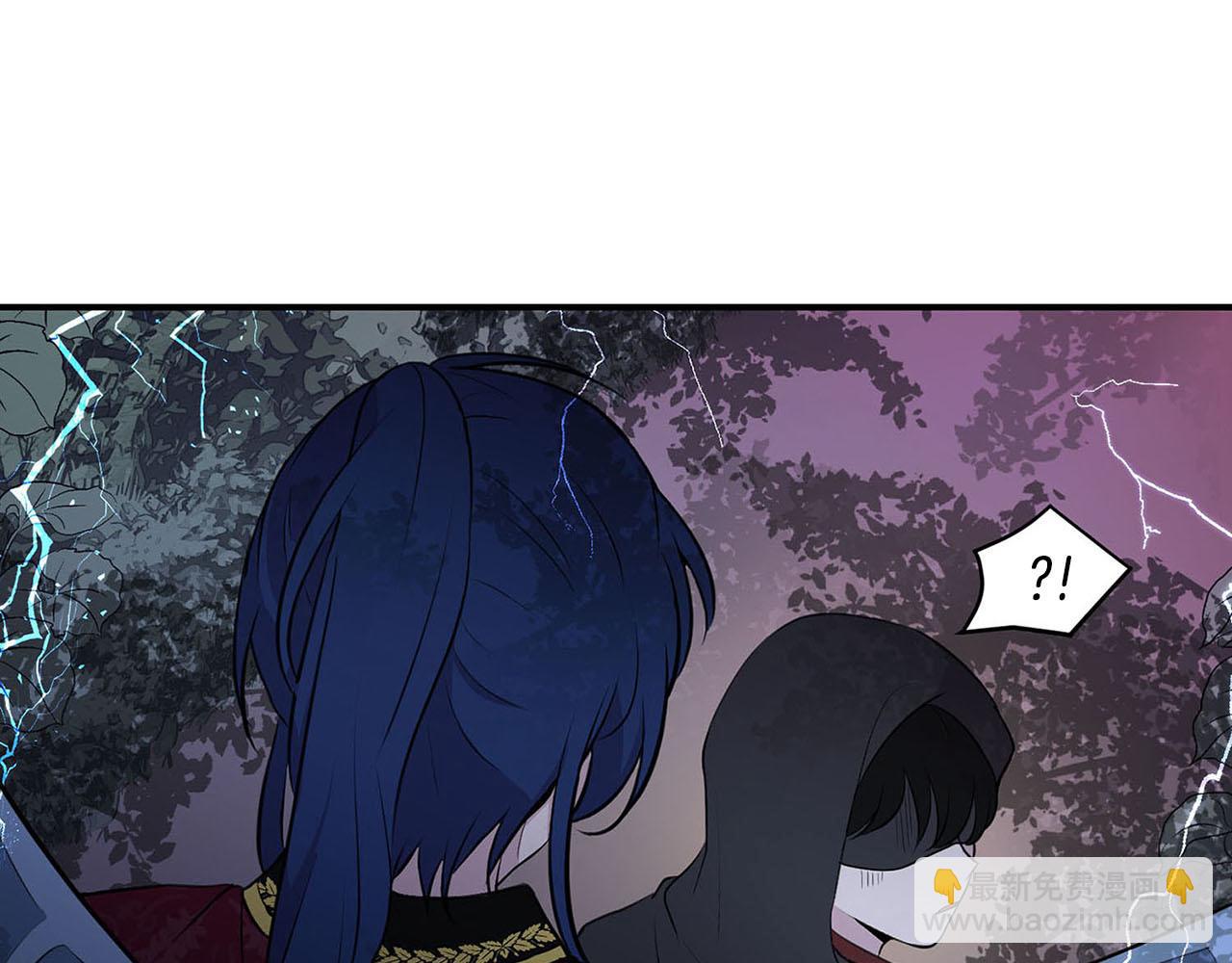 第49话 自责3