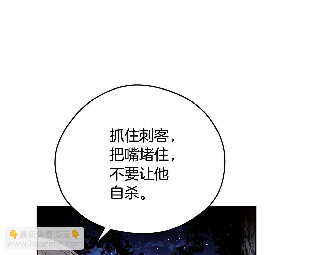 第49话 自责32