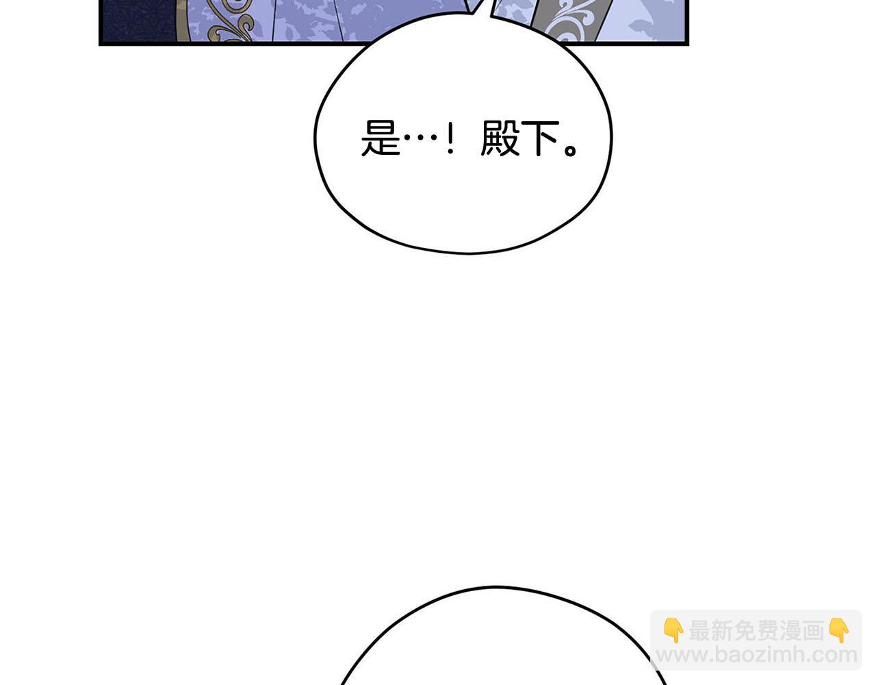 第49话 自责34
