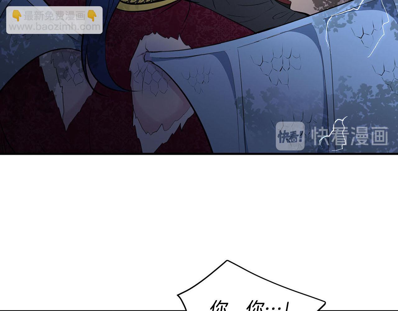 第49话 自责4