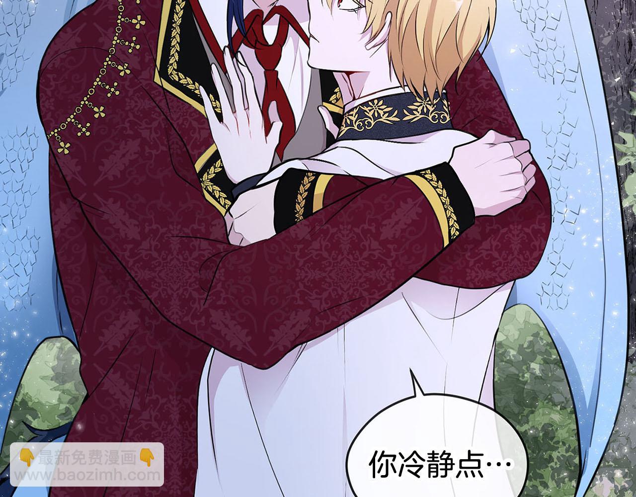 第49话 自责40
