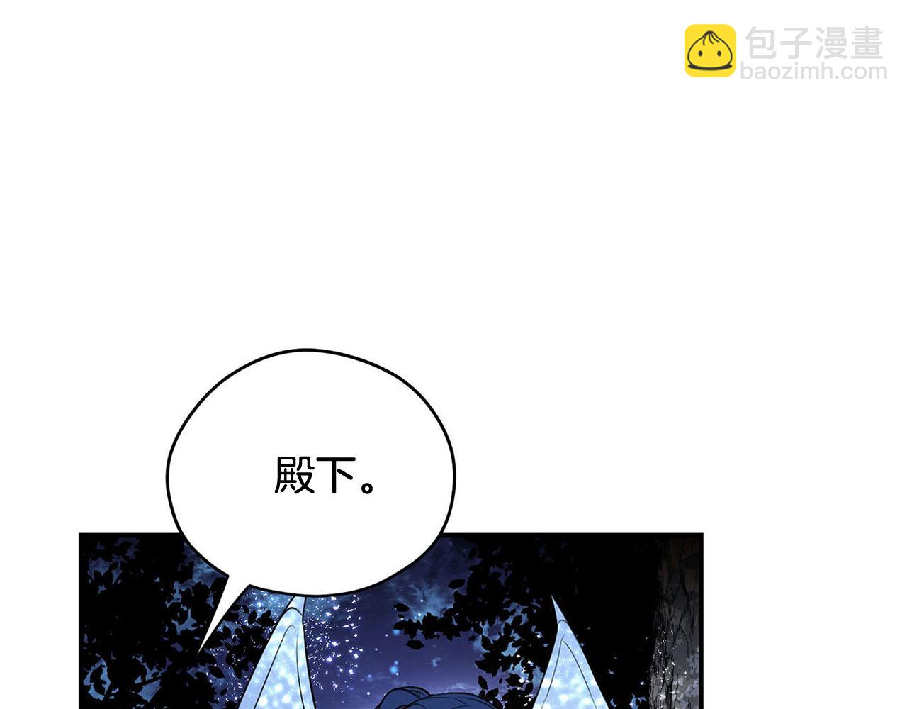 第49话 自责42