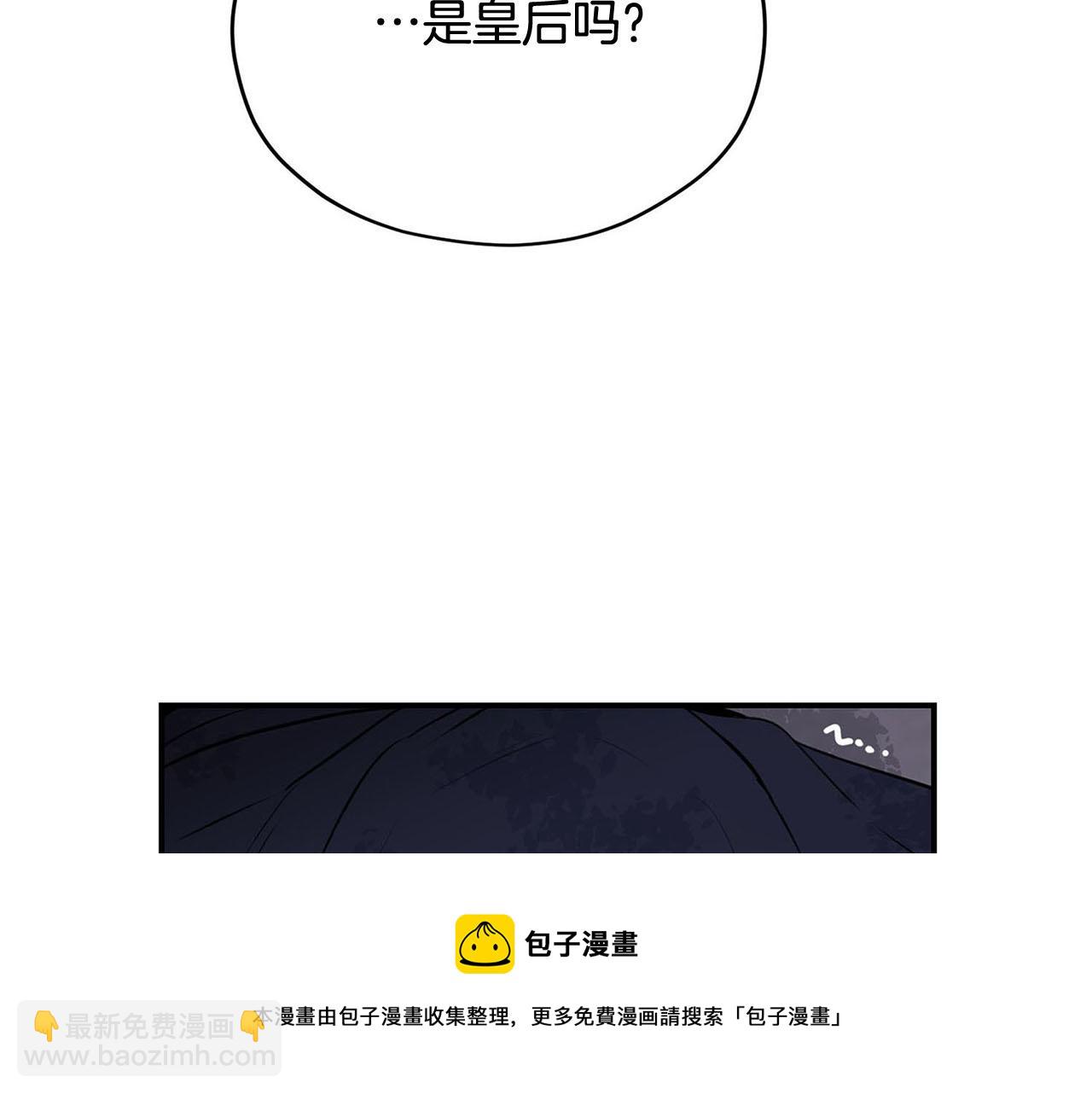 第49话 自责49