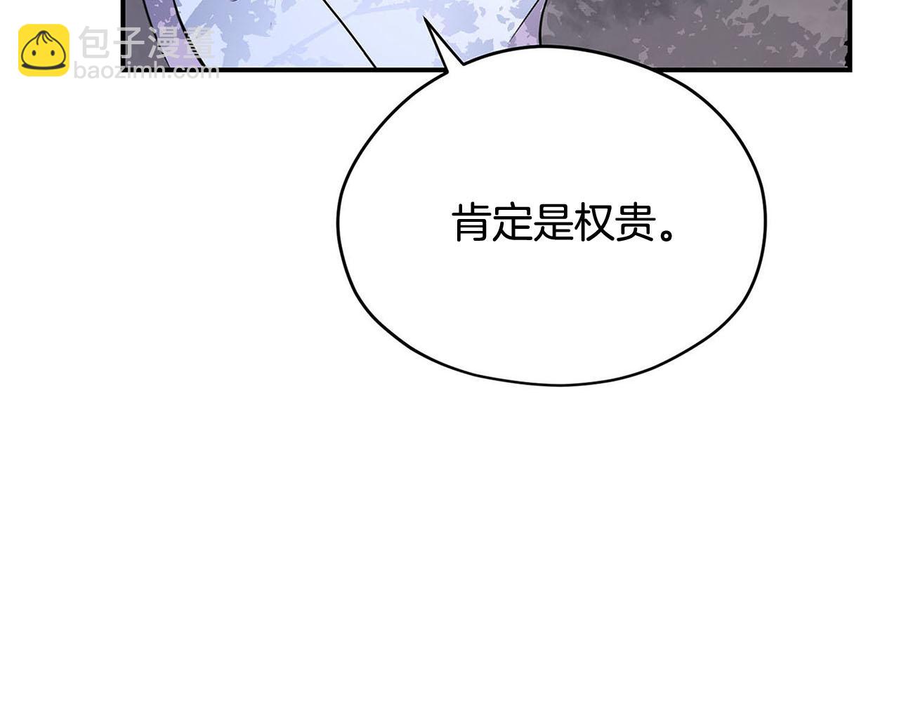 第49话 自责50