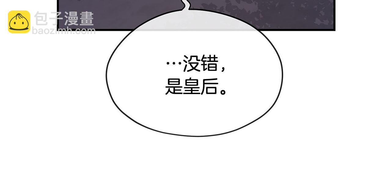 第49话 自责55