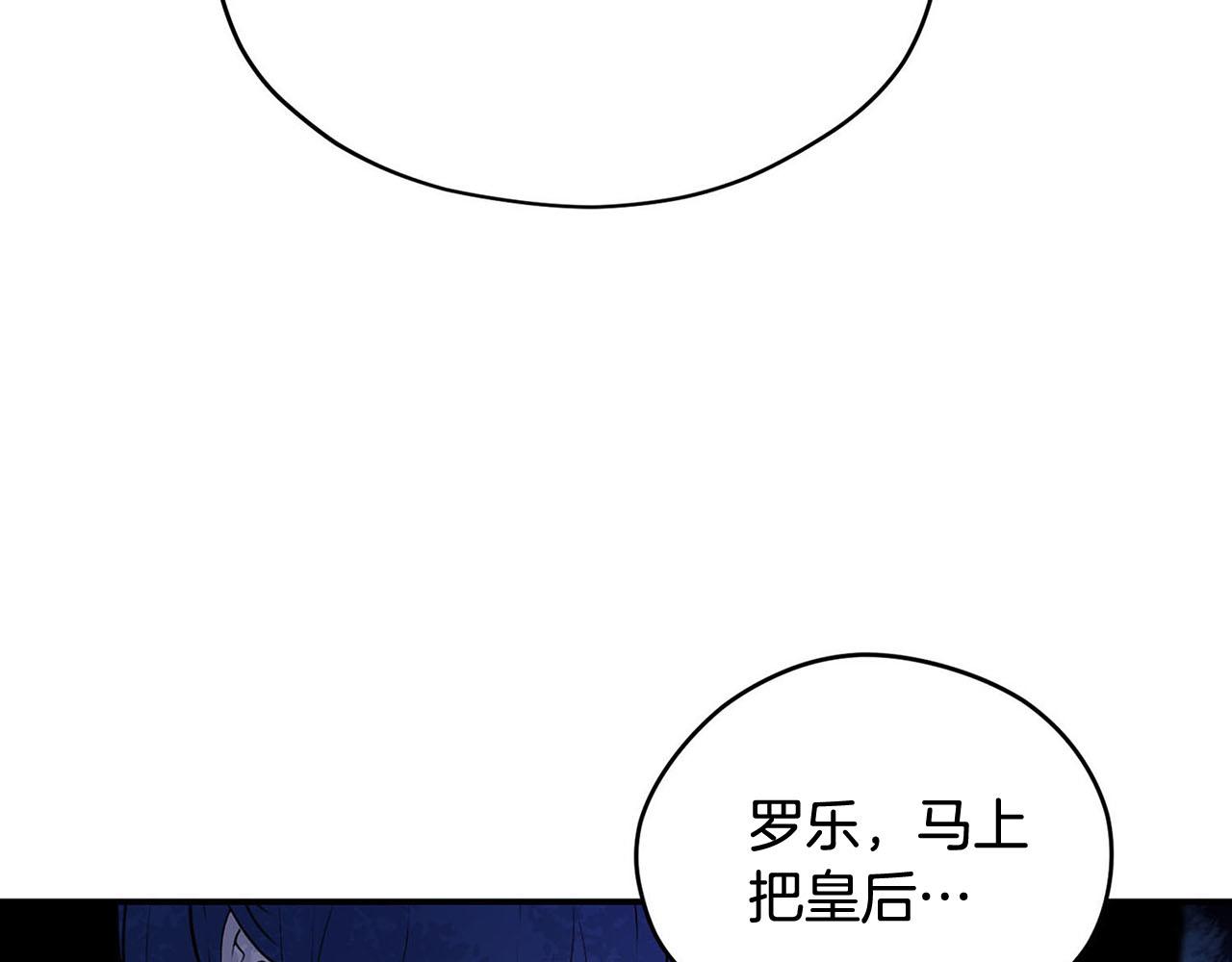 第49话 自责58