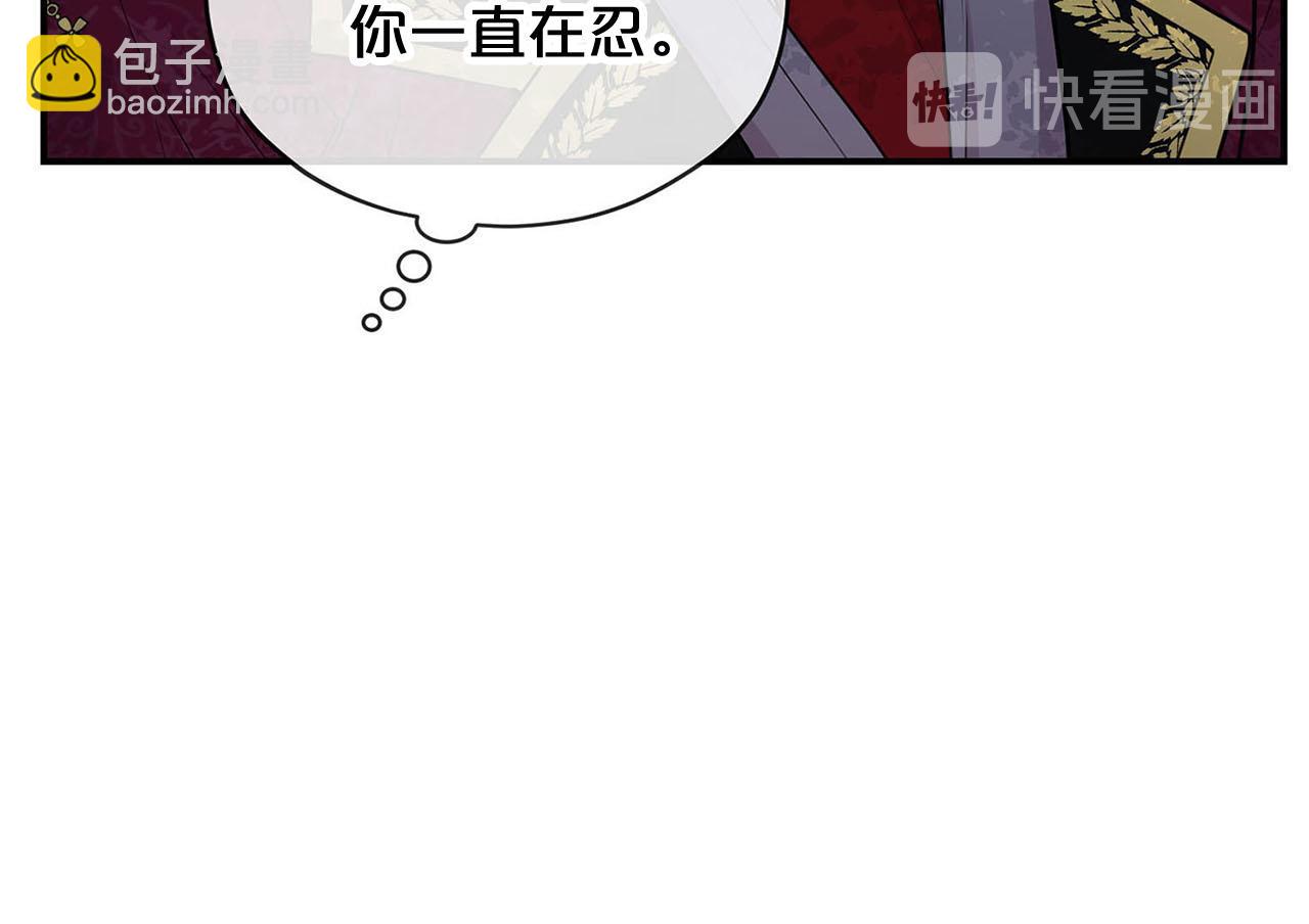第49话 自责64