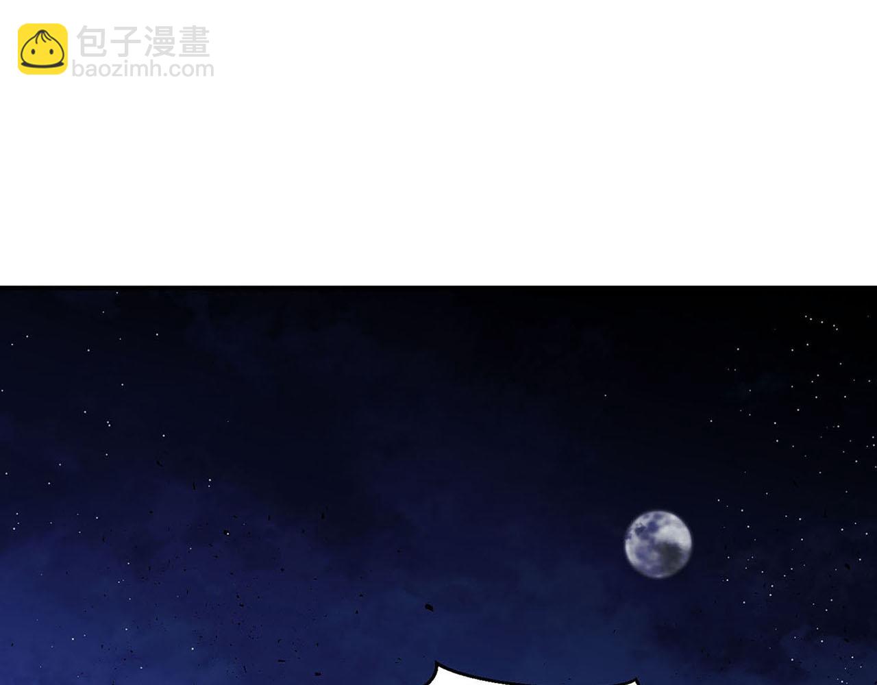 第49话 自责9