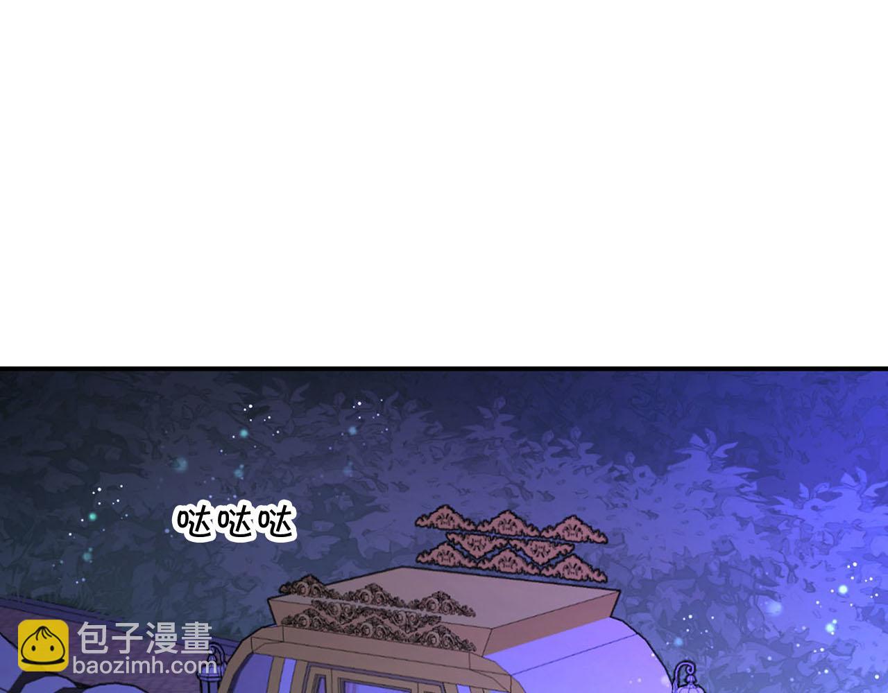第49话 自责91