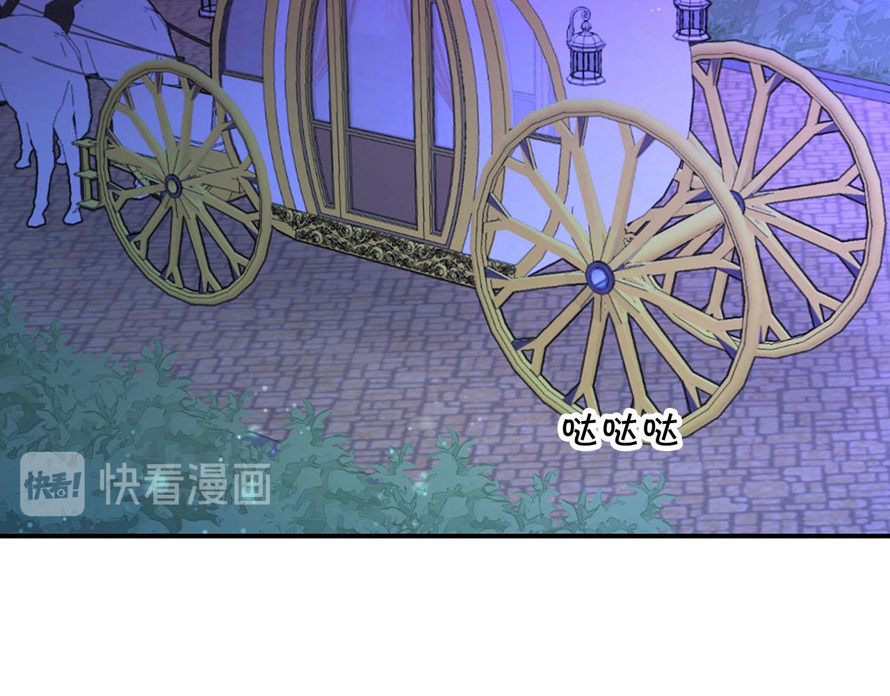 第49话 自责92