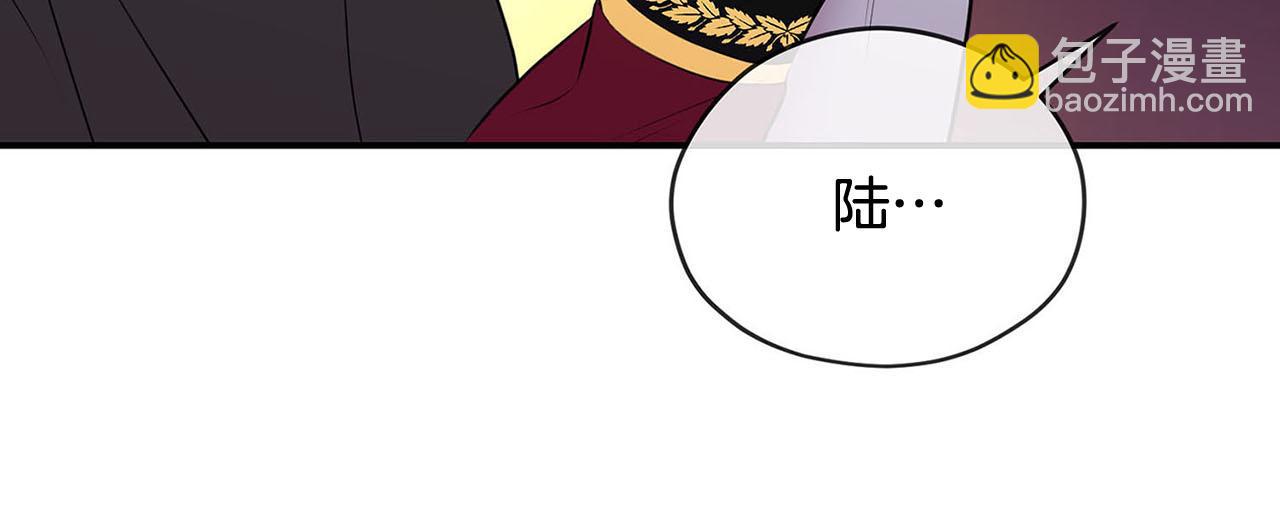 第49话 自责99