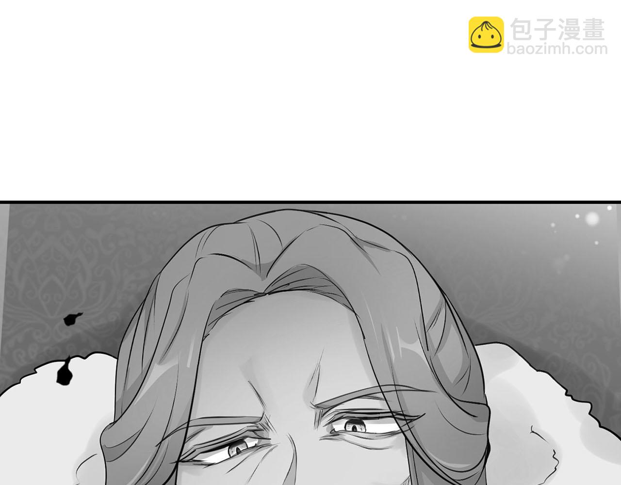 第50话 大仇得报109