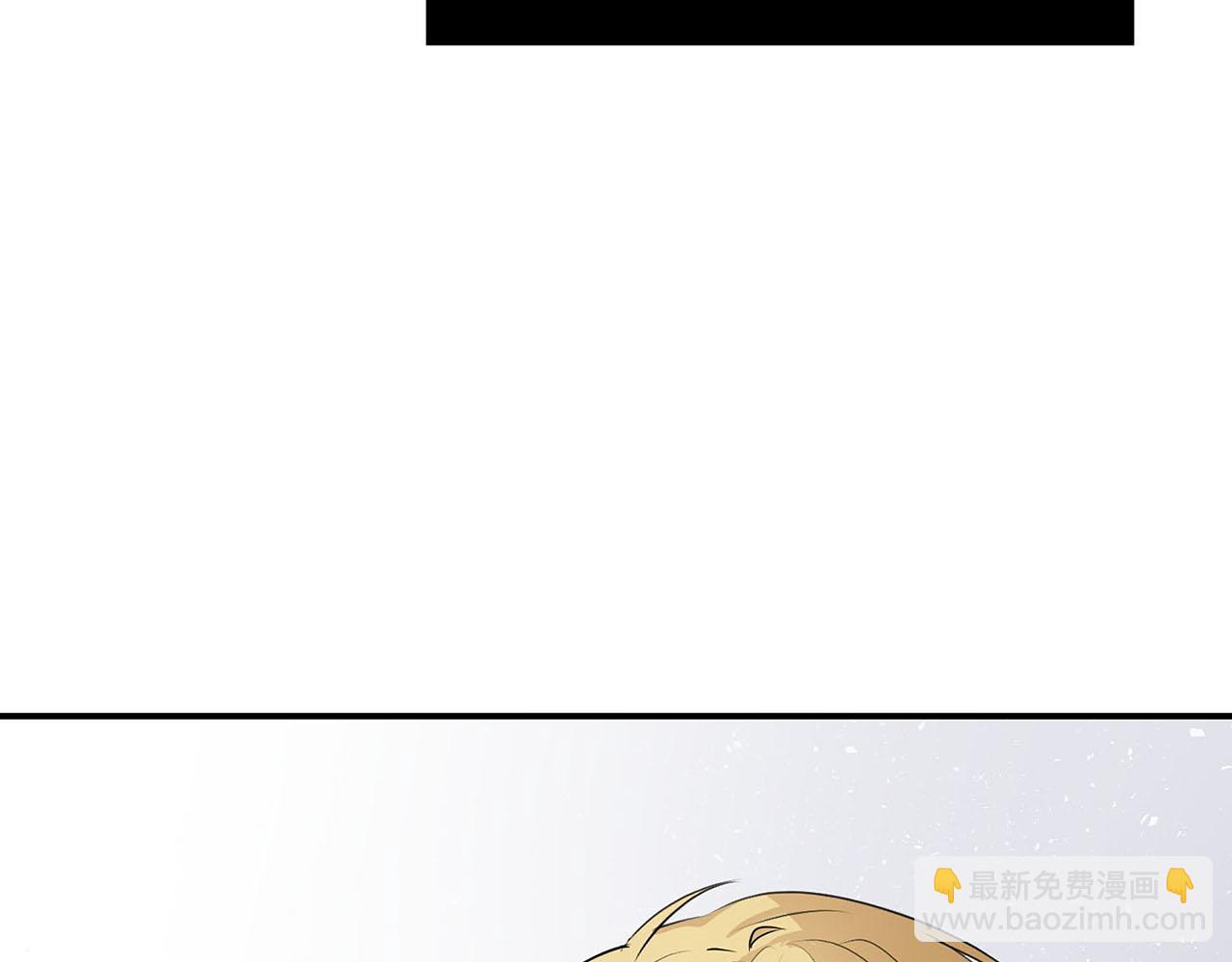 第50话 大仇得报114
