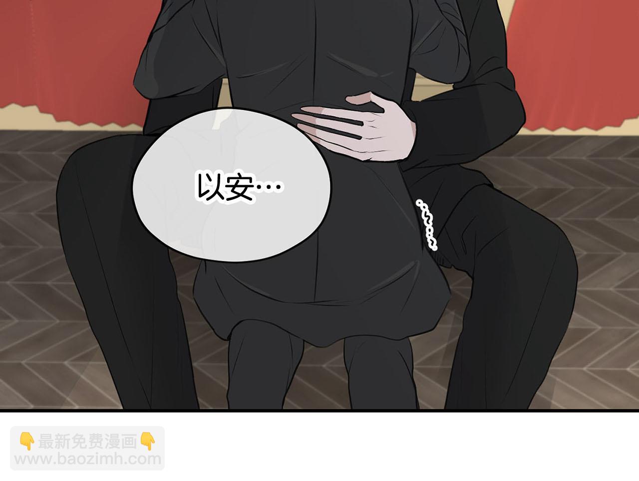 第50话 大仇得报125