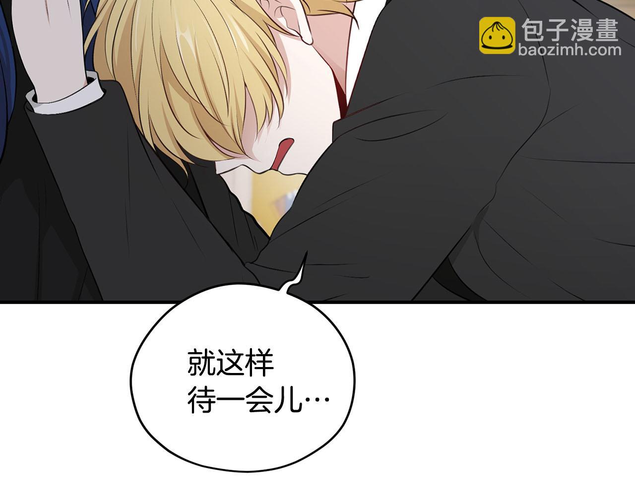 第50话 大仇得报127
