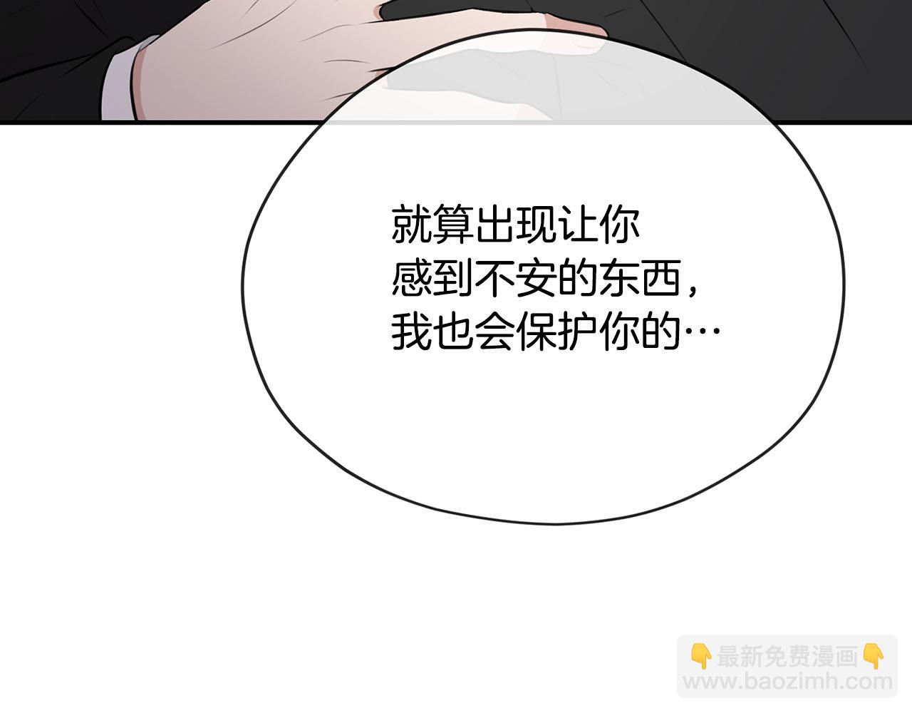 第50话 大仇得报134