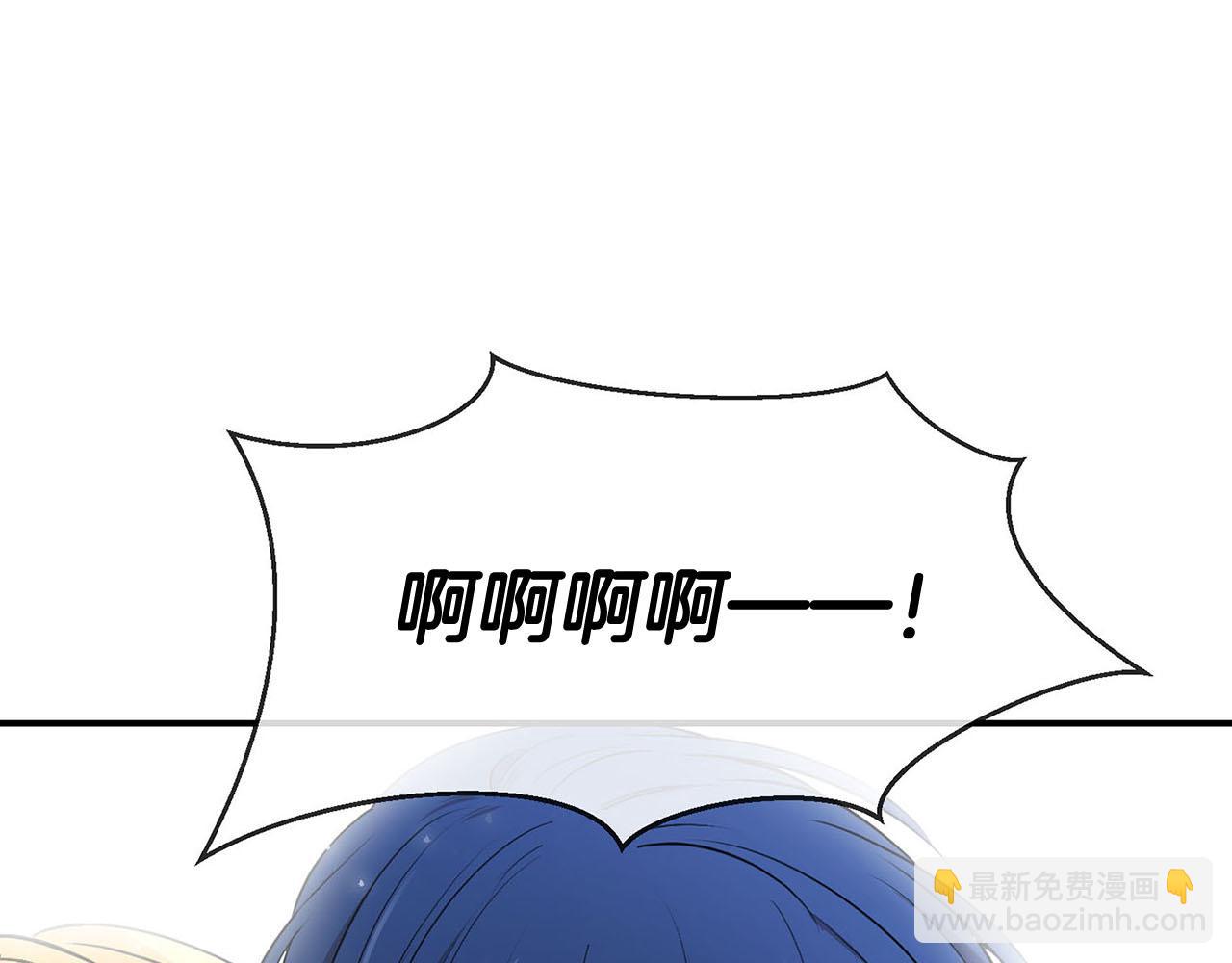 第50话 大仇得报139