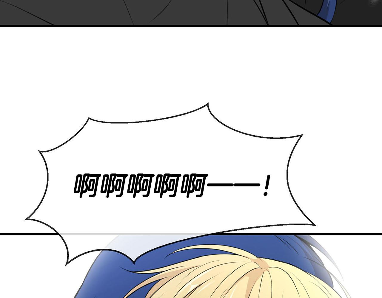 第50话 大仇得报141