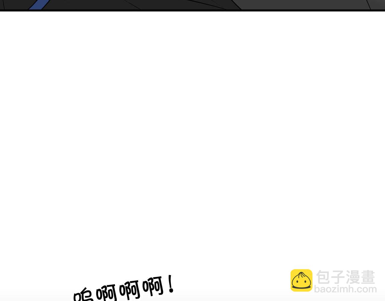 第50话 大仇得报143