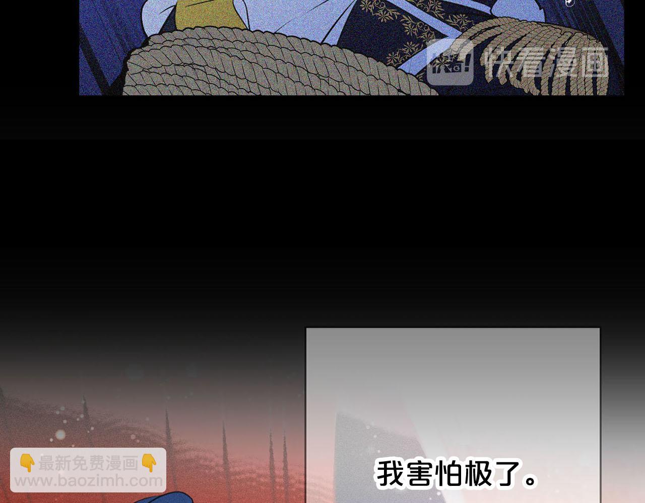 第50话 大仇得报147