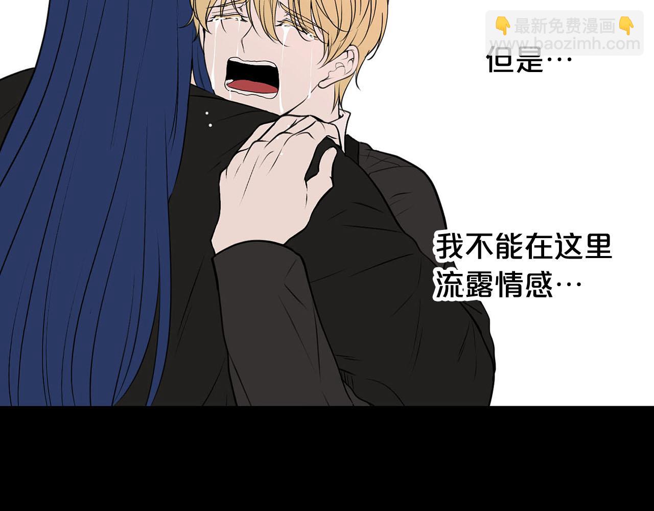 第50话 大仇得报152