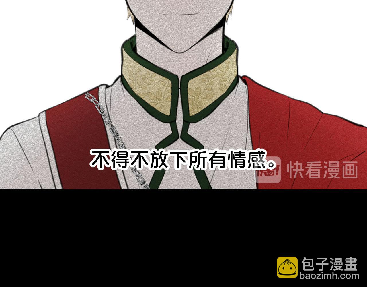 第50话 大仇得报163