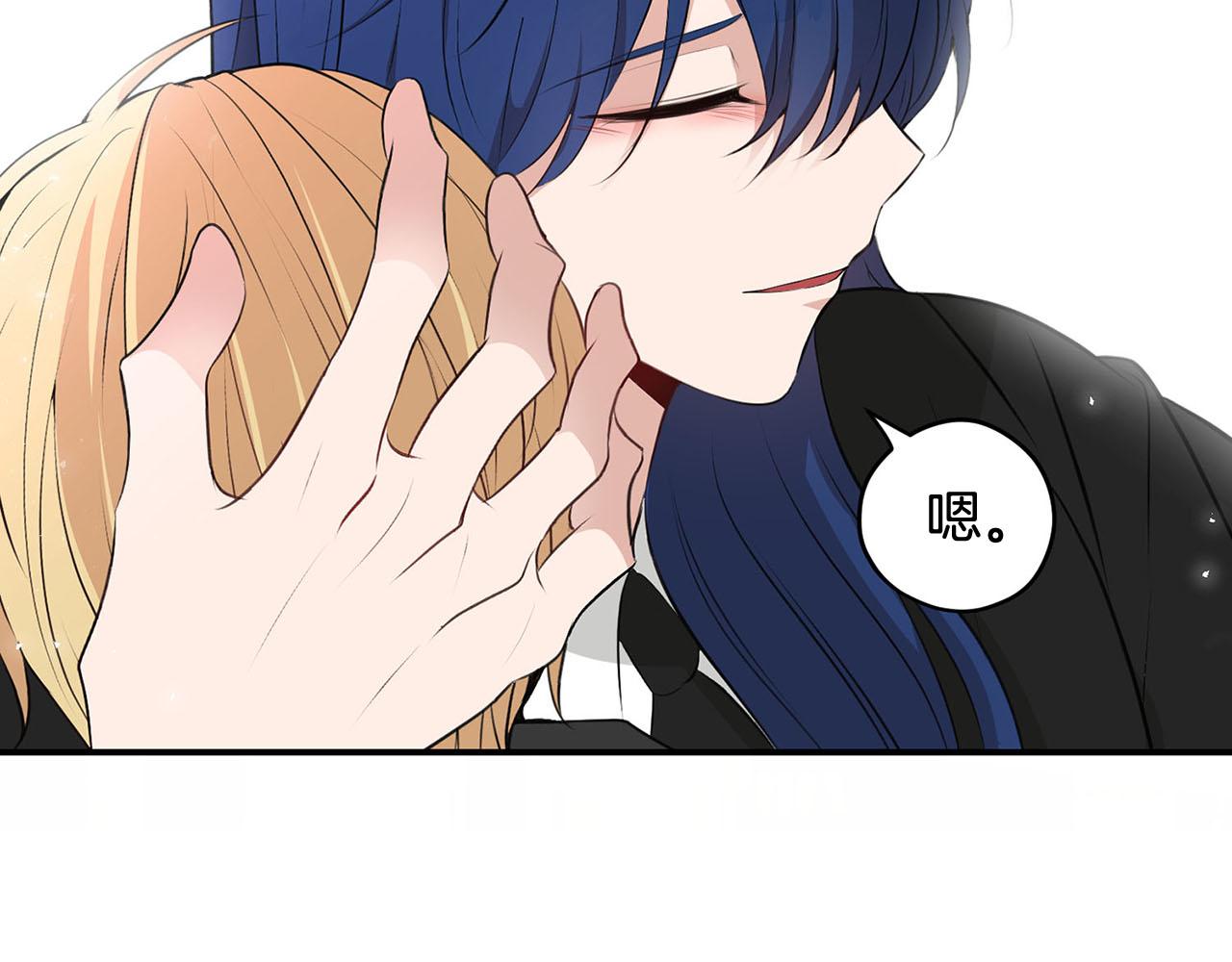 第50话 大仇得报173
