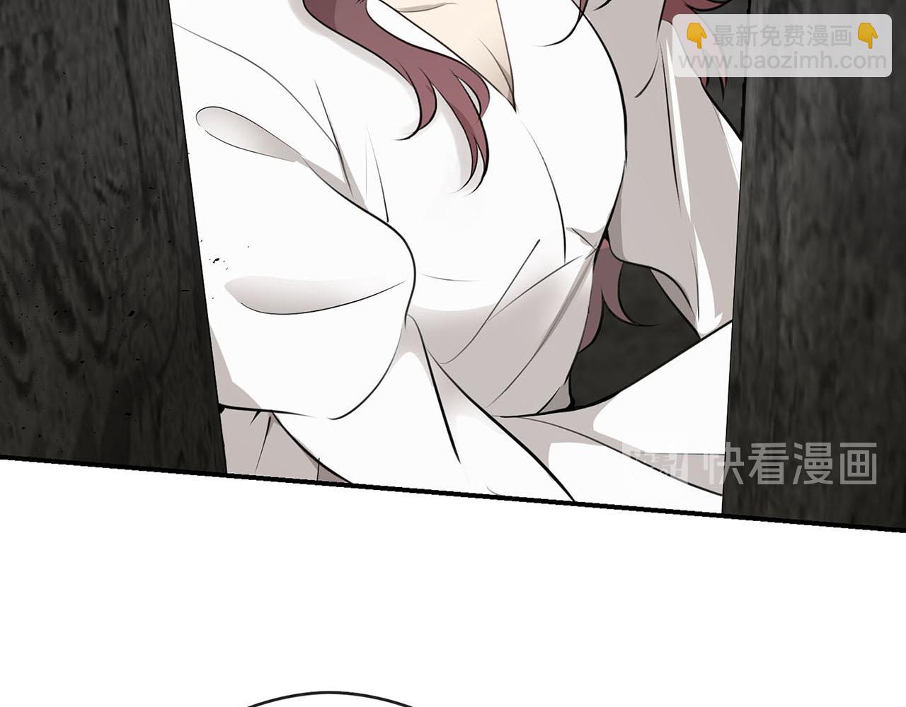 第50话 大仇得报2