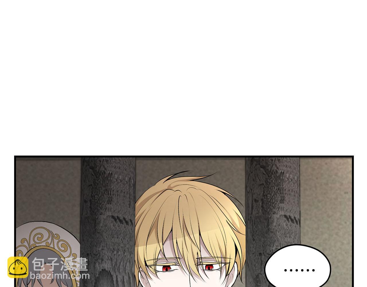 第50话 大仇得报30