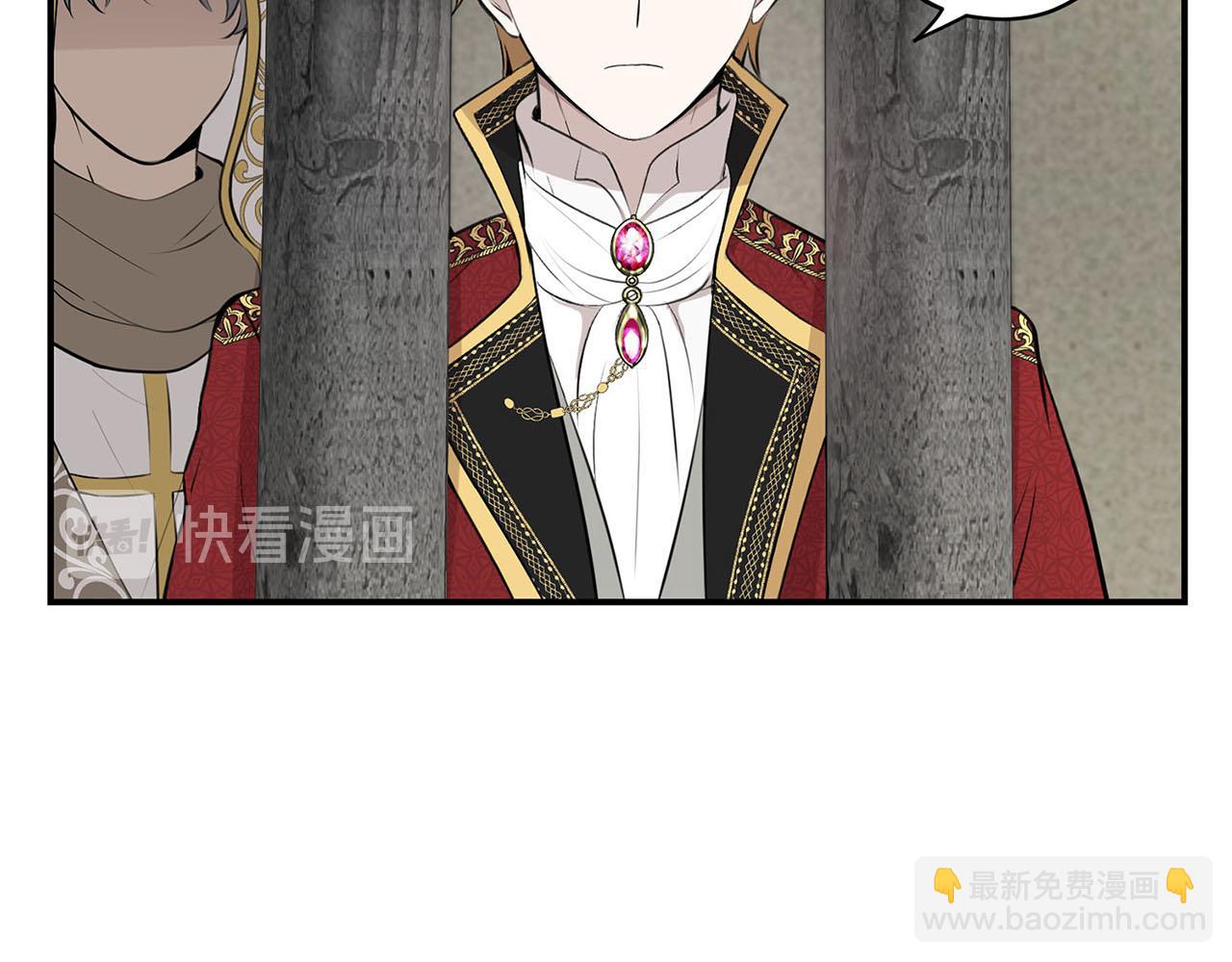 第50话 大仇得报31