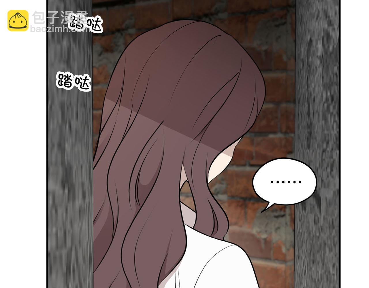 第50话 大仇得报40