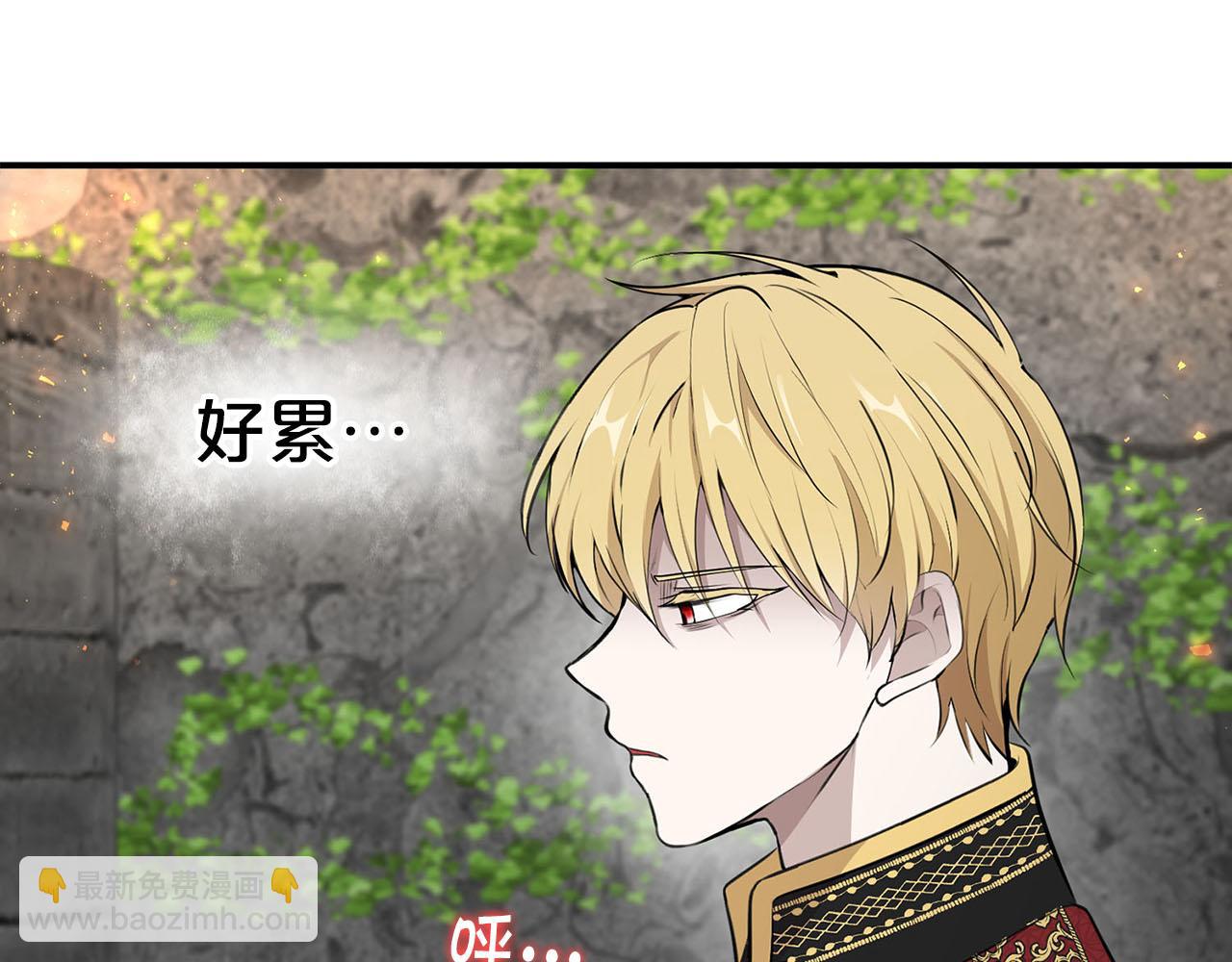 第50话 大仇得报45