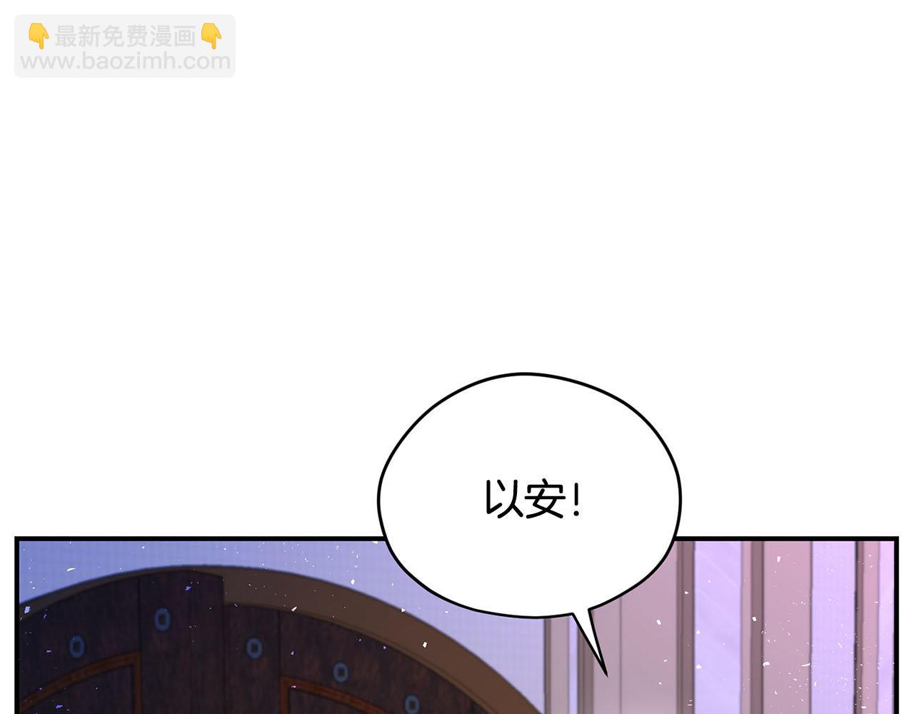 第50话 大仇得报62
