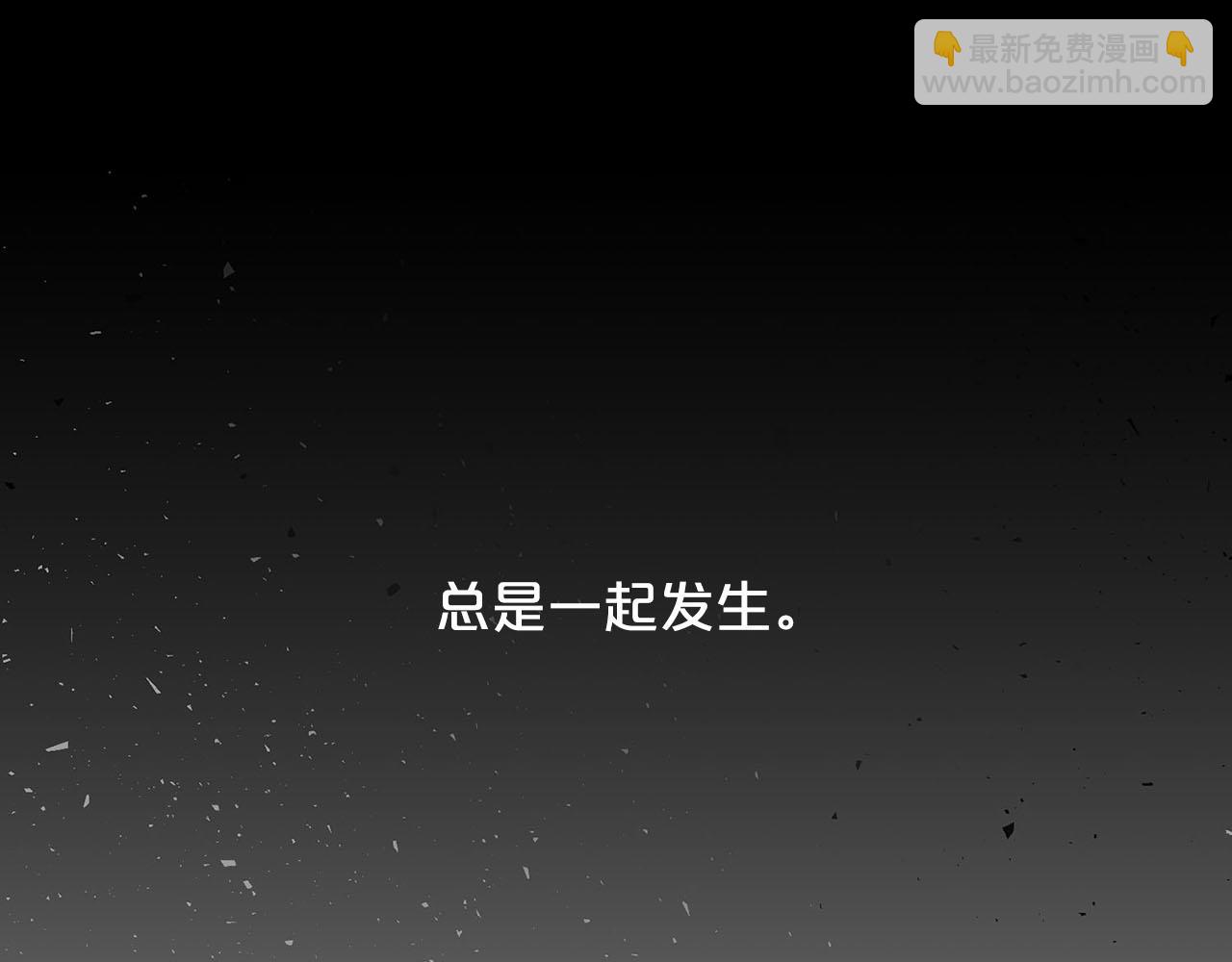 第50话 大仇得报90